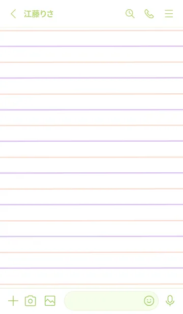[LINE着せ替え] 2色ノート/ピンク&パープル/黄緑色の画像2