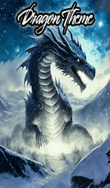 [LINE着せ替え] 【龍の着せかえ】Dragon Theme/205の画像1