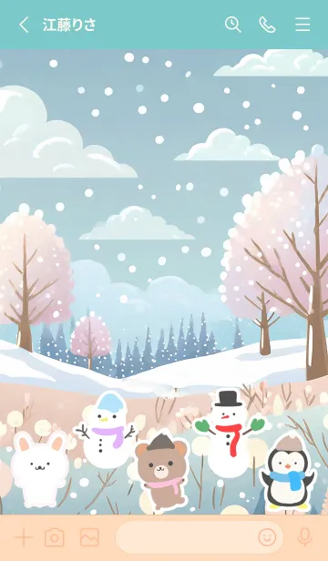 [LINE着せ替え] 可愛い北欧風着せかえ(Winter-303)の画像2