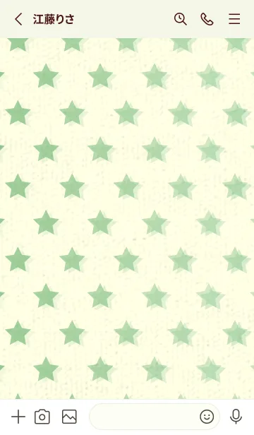 [LINE着せ替え] 星のドッドきせかえ フレッシュグリーンの画像2