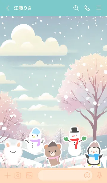 [LINE着せ替え] 可愛い北欧風着せかえ(Winter-302)の画像2