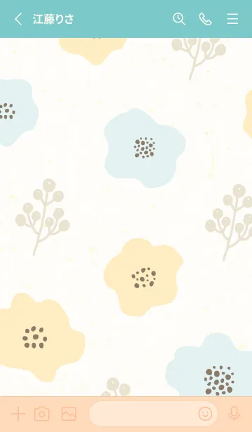 [LINE着せ替え] 花と実 くすみカラー7の画像2