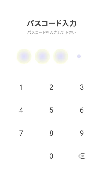 [LINE着せ替え] パステルブルー1●パステルイエロー.TKCの画像4