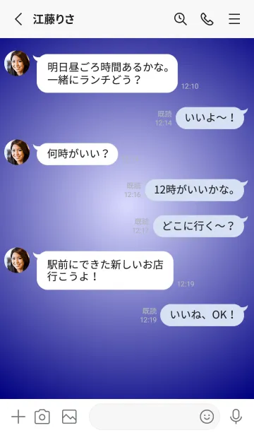 [LINE着せ替え] パステルブルー1●ネイビー.TKCの画像3