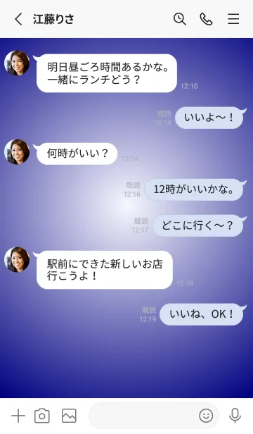 [LINE着せ替え] ゴーストスモーク●ネイビー.TKCの画像3