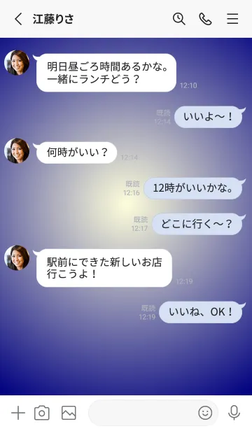 [LINE着せ替え] パステルイエロー●ネイビー.TKCの画像3