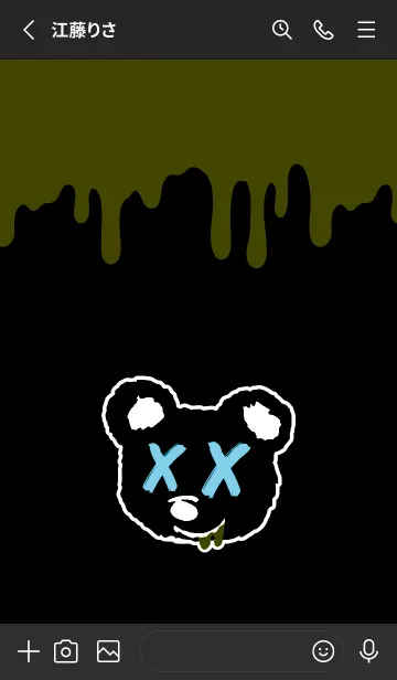 [LINE着せ替え] バッド ベア2 189の画像2