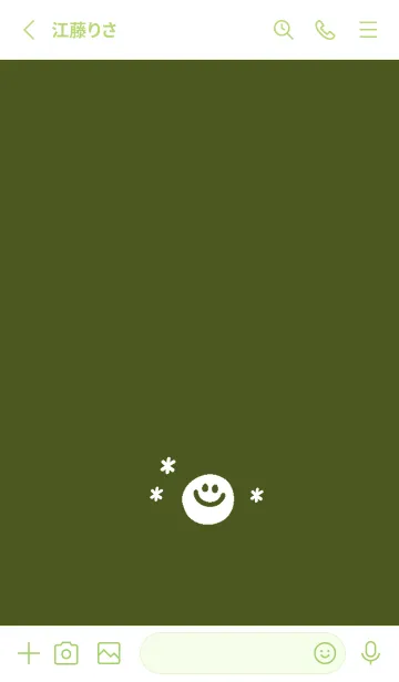 [LINE着せ替え] ミニ スマイル _37の画像2