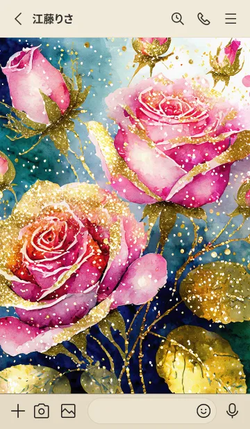 [LINE着せ替え] 薔薇(バラ)の花の着せかえ(R260)の画像2