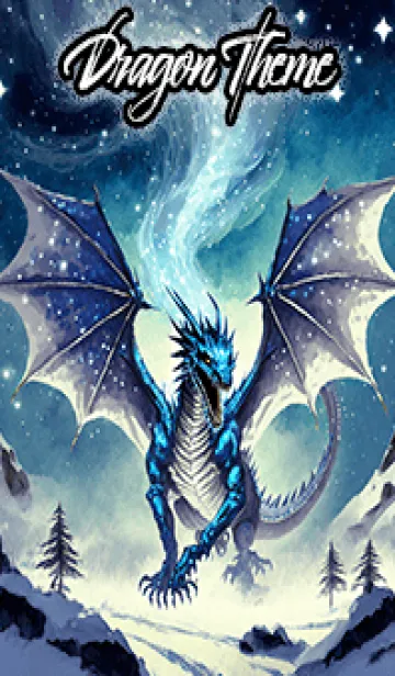 [LINE着せ替え] 【龍の着せかえ】Dragon Theme/209の画像1