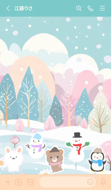 [LINE着せ替え] 可愛い北欧風着せかえ(Winter-313)の画像2