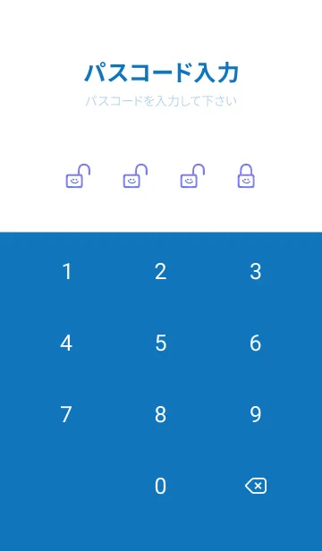 [LINE着せ替え] ホワイト ラビット .21の画像4