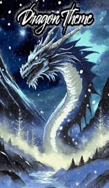 [LINE着せ替え] 【龍の着せかえ】Dragon Theme/211の画像1