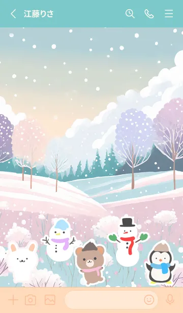 [LINE着せ替え] 可愛い北欧風着せかえ(Winter-314)の画像2