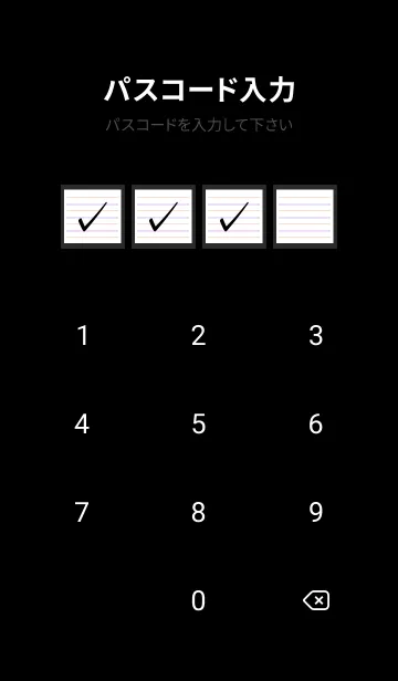 [LINE着せ替え] 2色ノート/ピンク&パープル/チャコールの画像4