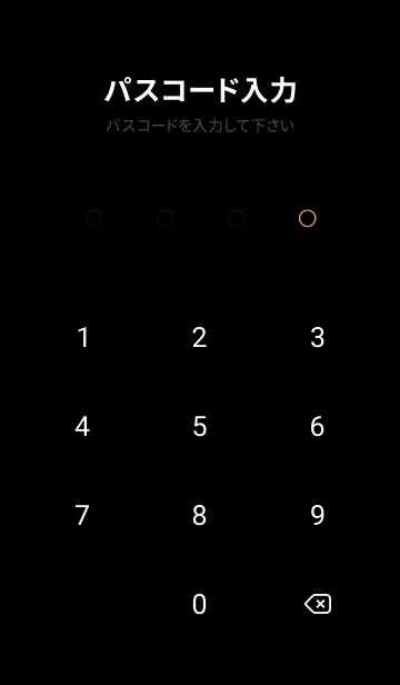 [LINE着せ替え] ザ・ライトニング 74の画像4