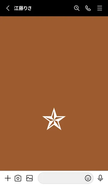 [LINE着せ替え] シンプル ロック スター _69の画像2