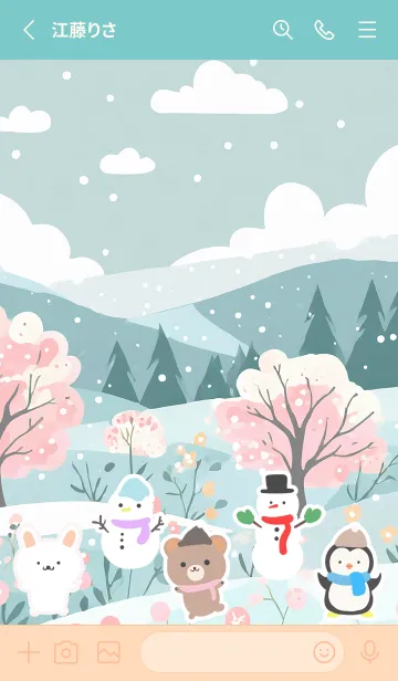 [LINE着せ替え] 可愛い北欧風着せかえ(Winter-315)の画像2