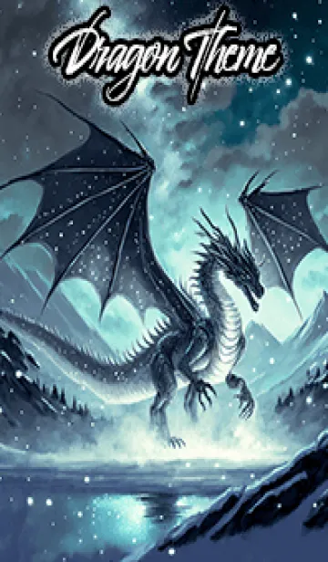 [LINE着せ替え] 【龍の着せかえ】Dragon Theme/213の画像1