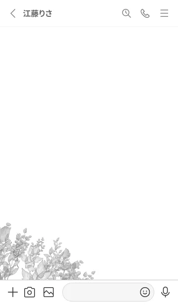 [LINE着せ替え] 潤いのボタニカル空間の中で・10の画像2