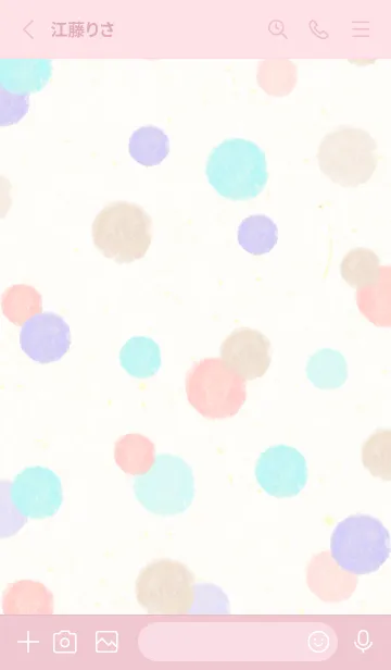 [LINE着せ替え] 水彩 丸 4色16の画像2