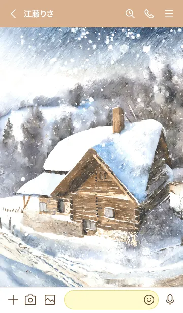 [LINE着せ替え] 優美な冬の風景の着せかえ(Winter-234)の画像2