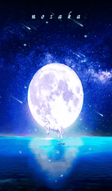 [LINE着せ替え] 幸運を誘う月夜とユニコーン✨のさか✨の画像1