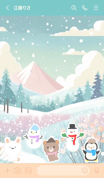 [LINE着せ替え] 可愛い北欧風着せかえ(Winter-317)の画像2