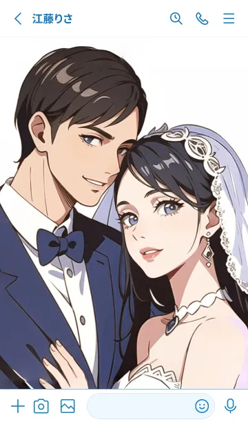 [LINE着せ替え] 私たち結婚しました！の画像2