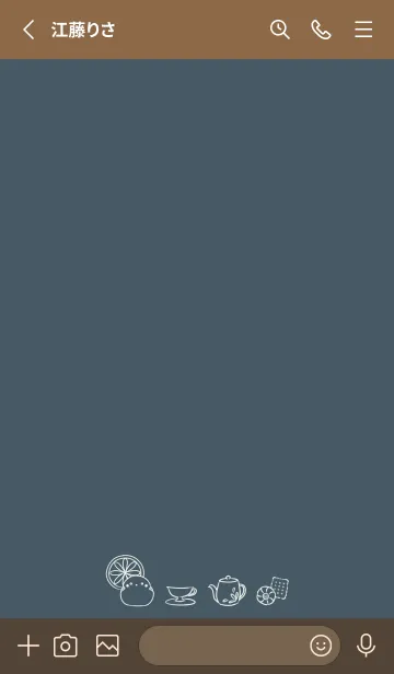 [LINE着せ替え] シマエナガと紅茶 -ネイビー-の画像2