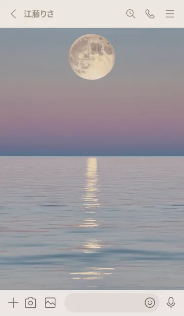 [LINE着せ替え] 静寂の海と満月のテクスチャー1の画像2