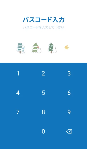 [LINE着せ替え] blue☆スノーマン北欧風15_1の画像4