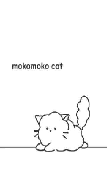 [LINE着せ替え] mokomoko catの画像1