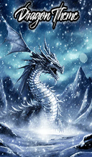 [LINE着せ替え] 【龍の着せかえ】Dragon Theme/215の画像1