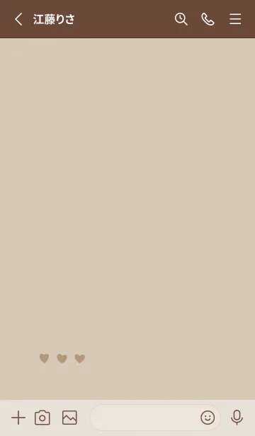 [LINE着せ替え] 推し色いぬ(orange)の画像2