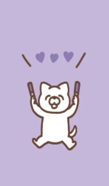 [LINE着せ替え] 推し色いぬ(purple)の画像1