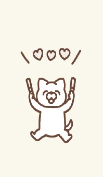 [LINE着せ替え] 推し色いぬ(white)の画像1