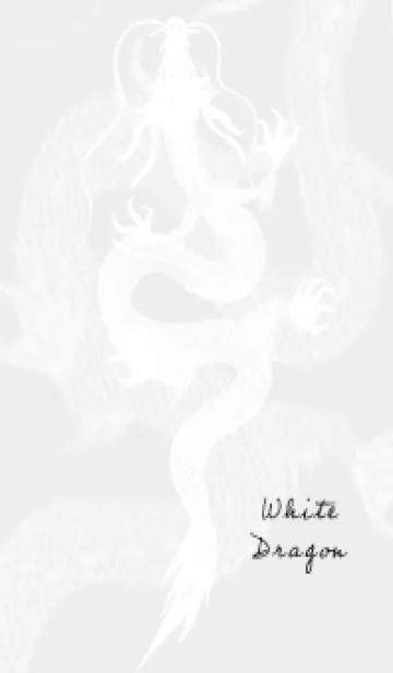 [LINE着せ替え] 白龍01_1の画像1