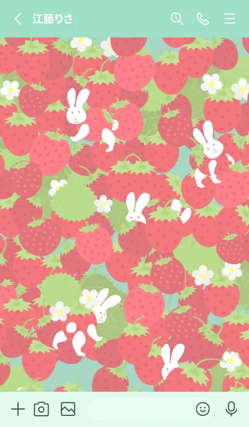 [LINE着せ替え] いちご畑のうさぎ 青緑の画像2