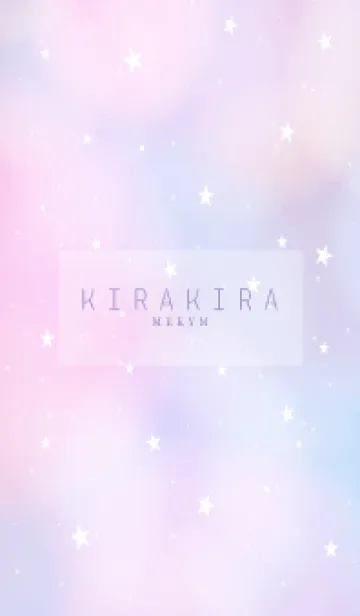 [LINE着せ替え] YUMEKAWAII - KIRAKIRA STAR 12の画像1