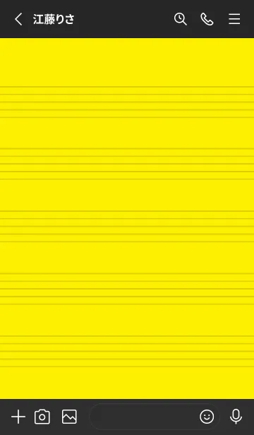 [LINE着せ替え] 音楽カラーノート/イエロー/ブラックの画像2