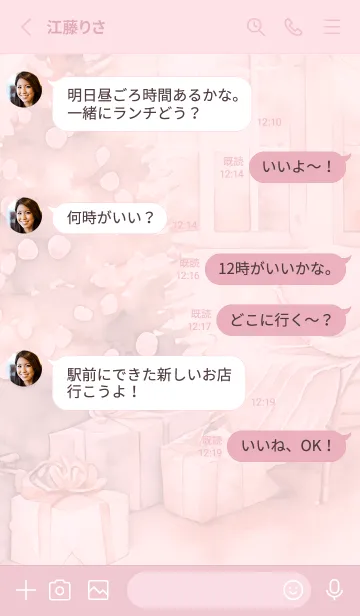 [LINE着せ替え] pink Stylish Christmas 10_1の画像3