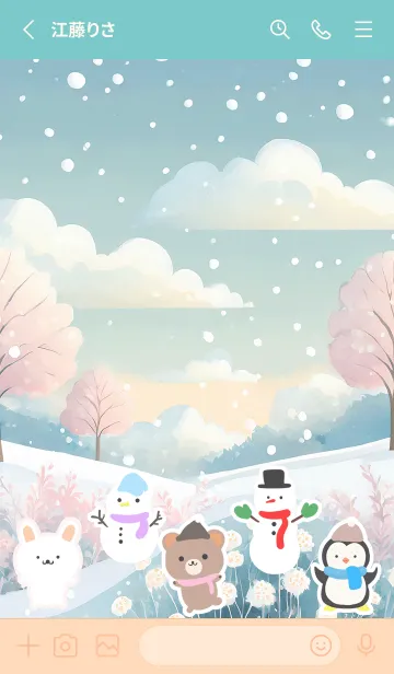 [LINE着せ替え] 可愛い北欧風着せかえ(Winter-329)の画像2