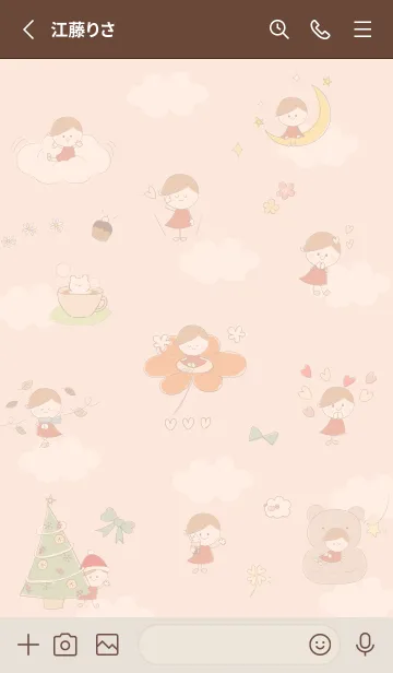 [LINE着せ替え] orange♡ナチュラル女子13_1の画像2