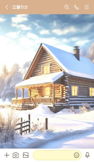 [LINE着せ替え] 優美な冬の風景の着せかえ(Winter-247)の画像2