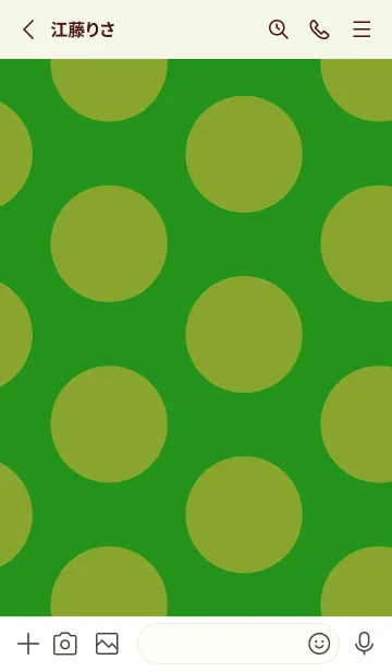 [LINE着せ替え] シンプル ドット _31の画像2