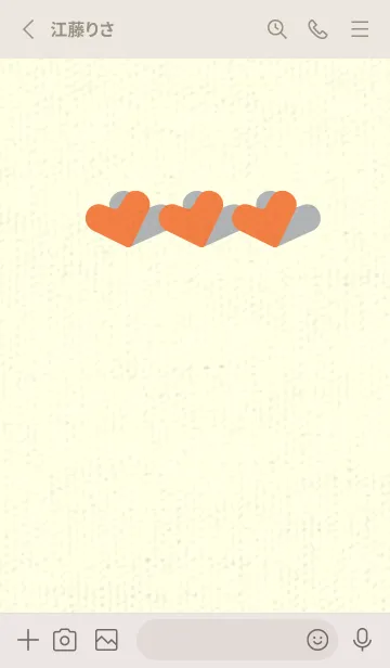 [LINE着せ替え] 3つのハート型の着せかえ Tangerine orangeの画像2