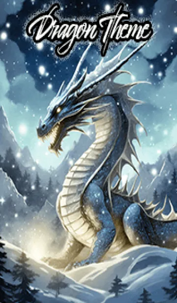 [LINE着せ替え] 【龍の着せかえ】Dragon Theme/230の画像1