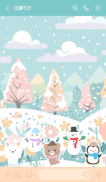 [LINE着せ替え] 可愛い北欧風着せかえ(Winter-328)の画像2