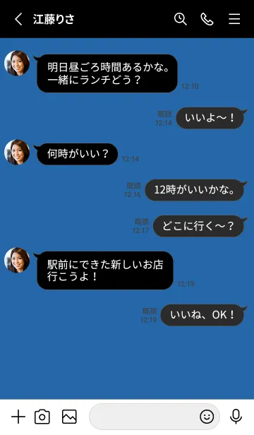 [LINE着せ替え] シンプル アイコン _96の画像3